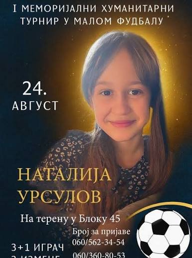 Memorijano Humanitarni turnir Natalija Ursulov
